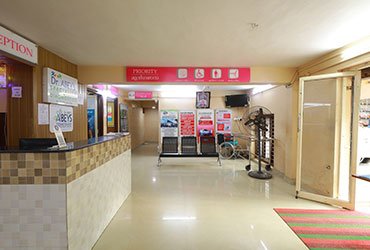 Dr.Abey's Treatment Centre
