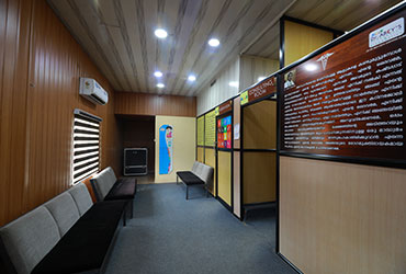 Dr.Abey's Treatment Centre